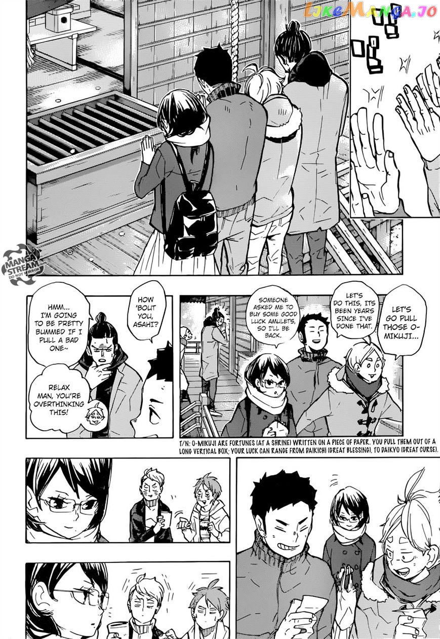 Haikyuu!!, Chapter 229 image 08